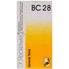 Dr. Reckeweg Bio Combination 28 (BC 28) Tablets