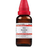 Dr. Willmar Schwabe India Aloe Socotrina Dilution