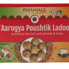 Patanjali Aarogya Poushtik Ladoo