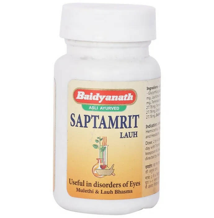 Baidyanath Jhansi Saptamrit Lauh Tablets - Indyancart