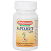 Baidyanath Jhansi Saptamrit Lauh Tablets