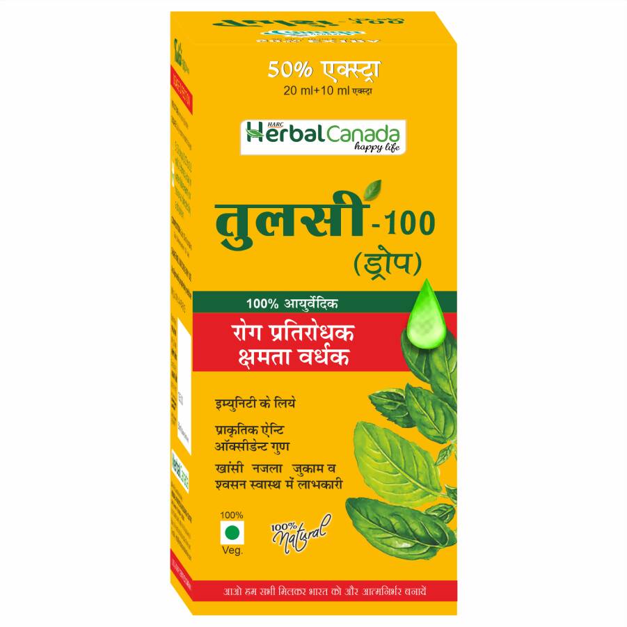 Herbal Canada Tulsi 100 Drops - Indyancart