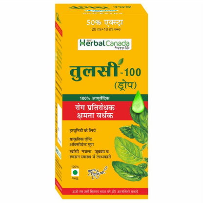 Herbal Canada Tulsi 100 Drops - Indyancart
