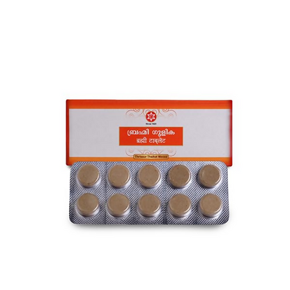 Sna Oushadhasala Brahmi Tablets