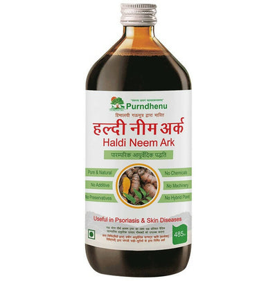 Purndhenu Haldi Neem Ark