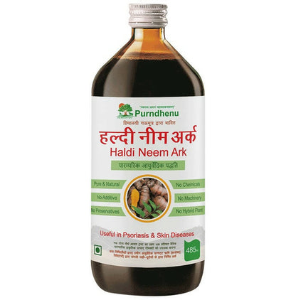Purndhenu Haldi Neem Ark