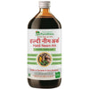 Purndhenu Haldi Neem Ark