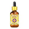 Deve Herbes Pure Karanja Seed Oil