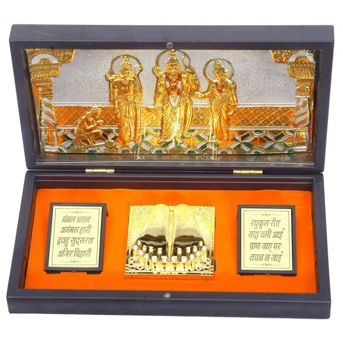 Gold-polished Anciently Ram Darbar pocket temple box with Charan Paduka, featuring detailed god idols and a rectangle-shaped design.