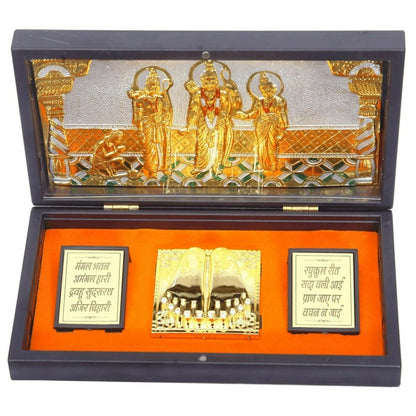 Gold-polished Anciently Ram Darbar pocket temple box with Charan Paduka, featuring detailed god idols and a rectangle-shaped design.