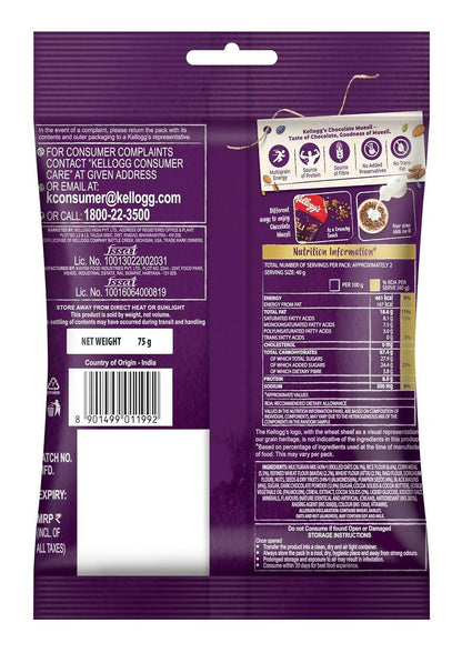 New Kellogg's Chocolate Muesli 57% Multigrain, Fruit, Nut & Seeds - Indyancart