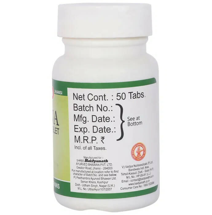 Baidyanath Jhansi Vatrina Tablets - Indyancart