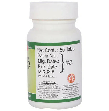 Baidyanath Jhansi Vatrina Tablets - Indyancart