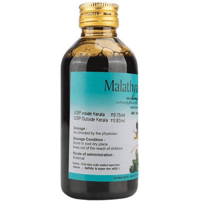 AVP Malathyadi Coconut Oil