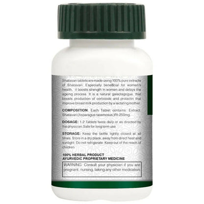 Vogue Wellness Shatavari Tablets
