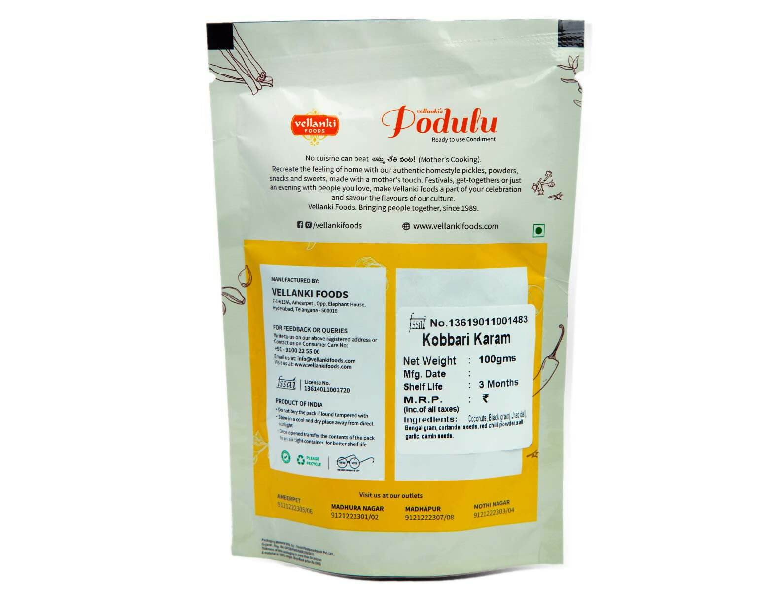 Vellanki Foods chutney powder 4-pack combo with Nalla Karam, Idli Karam, Kobbari Karam, and Palli Karam, 250g each.