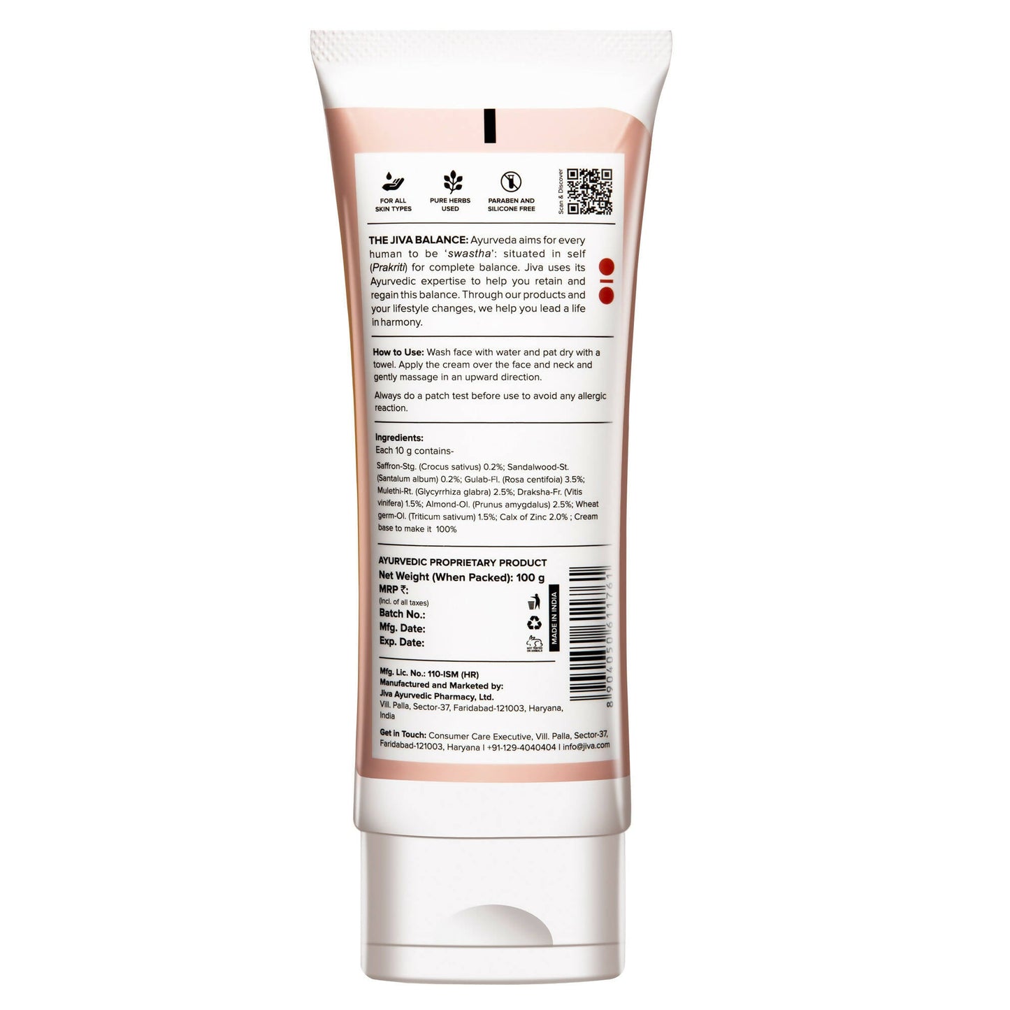 Jiva Ayurveda Saffron Face Cream jar showing the cream's smooth texture and saffron-infused formula in a natural skincare setting.