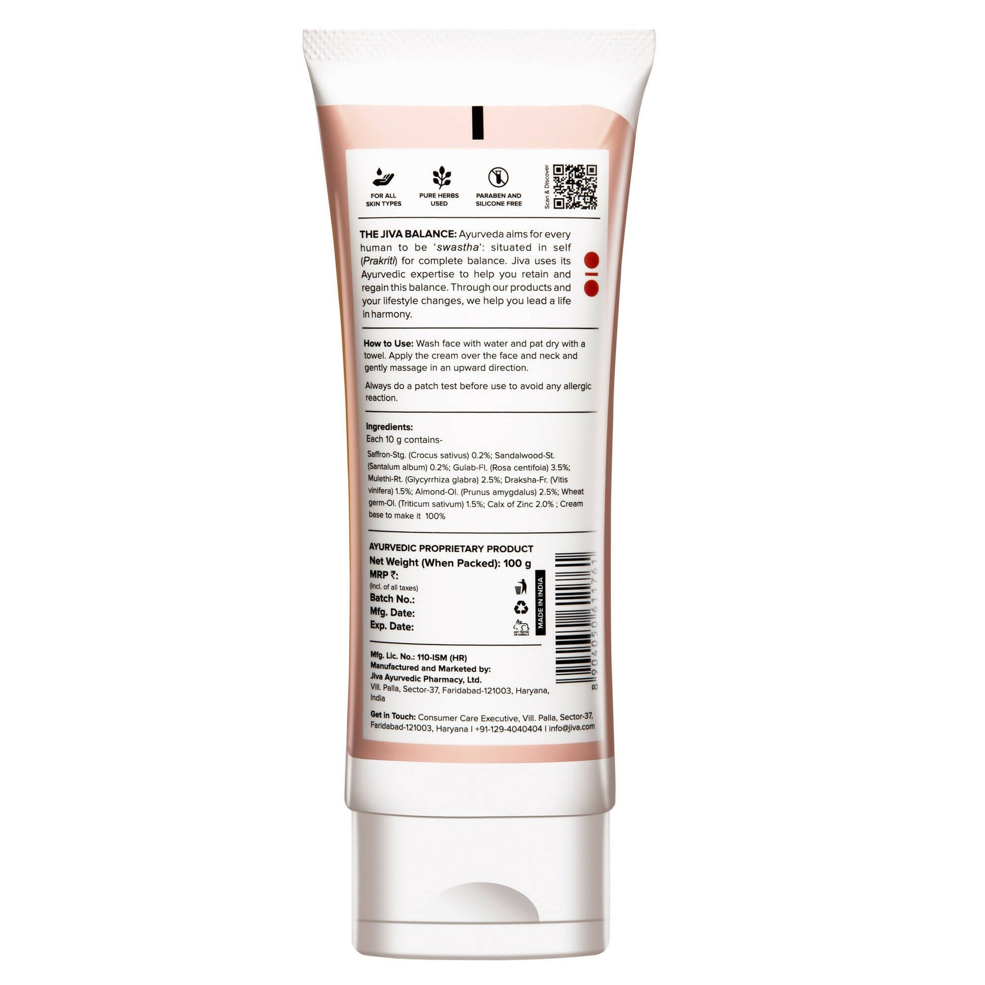 Jiva Ayurveda Saffron Face Cream jar showing the cream's smooth texture and saffron-infused formula in a natural skincare setting.