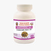 Siddha Nagarjuna Ayurveda Samshamana Vati (Giloy Ghan Vati) Tablets