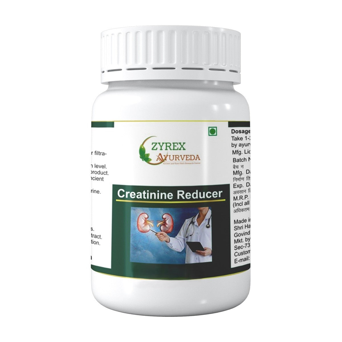 Zyrex Ayurveda Creatinine Reducer Powder in a jar, herbal Ayurvedic powder for kidney support, by Zyrex Ayurveda.
